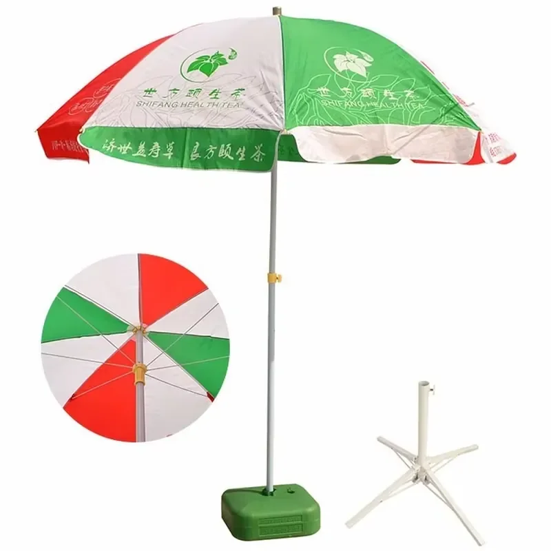 Promotion Big Garden Sun Umbrella Solid Color Beach Outdoor Parasol