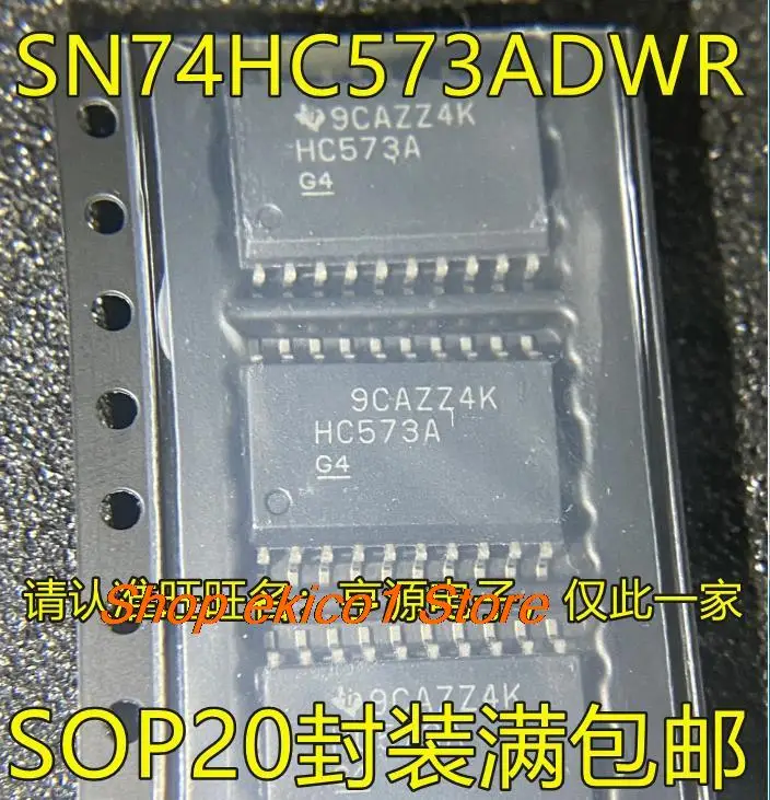 

10pieces Original stock SN74HC573ADWR HC573A D SOP-207.2MM