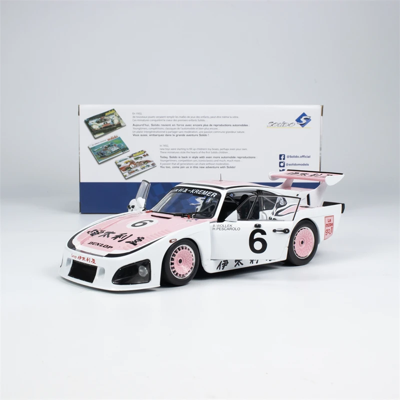 

Diecast Solido 1:18 Scale Porsche 935 K3 WHITE 1000KM Alloy Car Model Collectible Toy Gift Souvenir Display Ornament