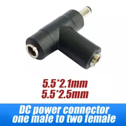 5.5 x 2.1 mm female to 5.5 x 2.1 mm male Female DC Power Connector Adapter Laptop 5.5*2.5 female to male 5.5*2.5