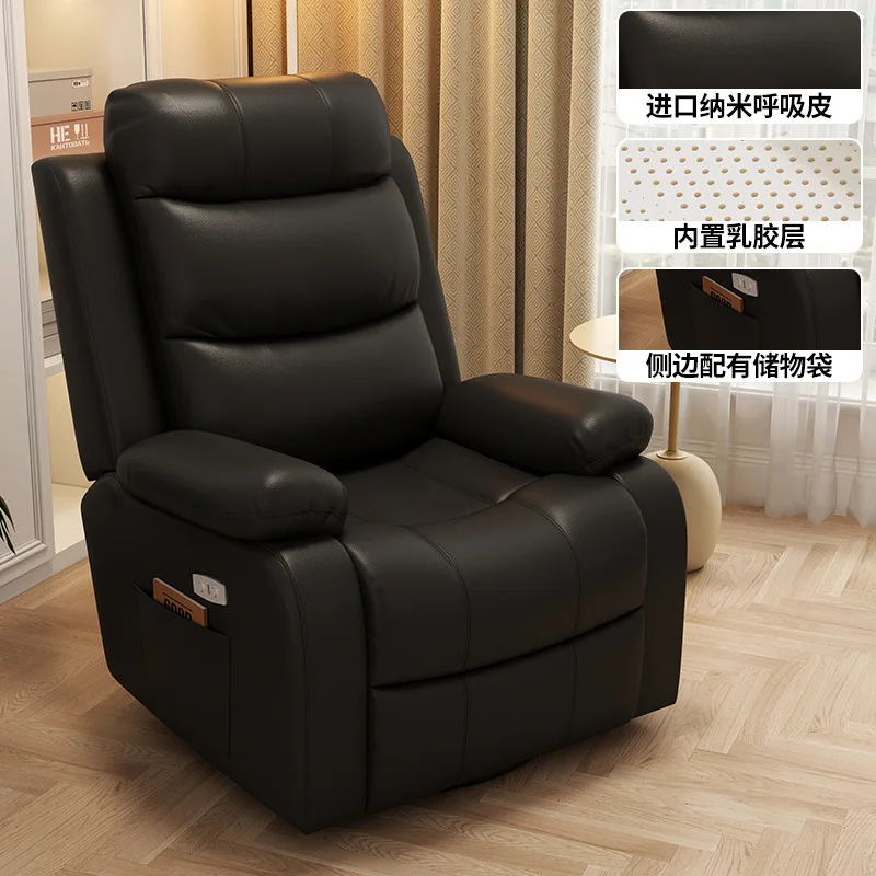 Computer-Sofastuhl Einzelner elektrischer Sofastuhl