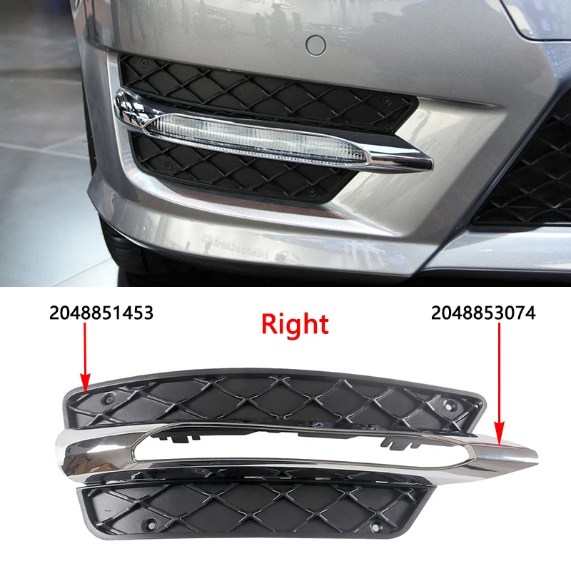 Front DRL Fog Lamp Cover Chrome Trim Lower Grille For Mercedes Benz C Class W204 A2048851353 A2048851453 A 2048852974 2049068900 view 2