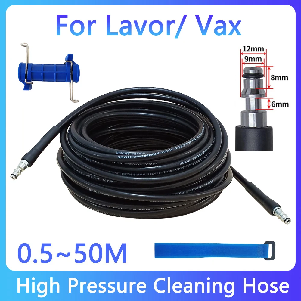 0.5-50M For Lavor/ Vax Extension Hose Car Wash Accessories High Pressure Washer Pipeline Pipe Cleaning Kit