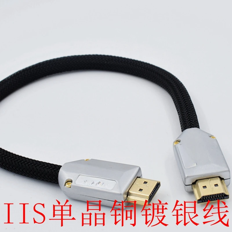 Das versilberte HiFi-HDMI-IIS-Kabel der Audiophile Qualität ist für den Anschluss Costa de Xiangsheng I2S-Signalkabel Audiokabel geeignet