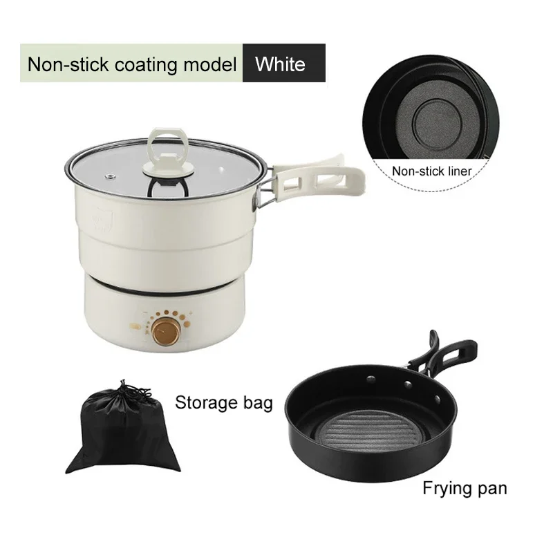 110V/220V Travel Rice Cooker Portable Split Frying Pan Electric Stew Soup Pot Boiler Cooking Skillet Mini Hotpot Food Steamer