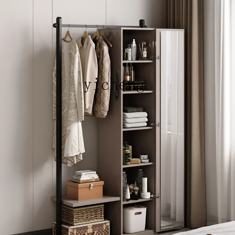 

ZC Chest of Drawers Clothes Rack Integrated Modern Minimalist Master Bedroom Wall Tailstock Storage Cabinet