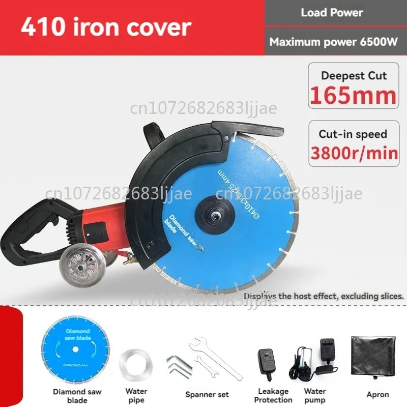 

Электрический станок для сухой и влажной резки кирпича, гранита, мрамора, бетона с пильным диском