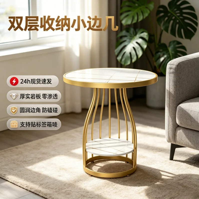 On the same day, we will send out the lounge area, sintered stone negotiation table, café, sales office