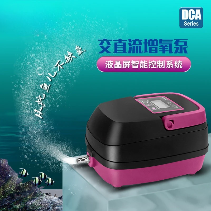 DCA AC/DC Dual Use Rechargeable Aerator Pump for Fish Pond, Aquarium, Fishing