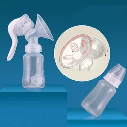 Manual breast pump, dual-purpose for both bottle and breast milk storage cup, preferred for breastfeeding mothers