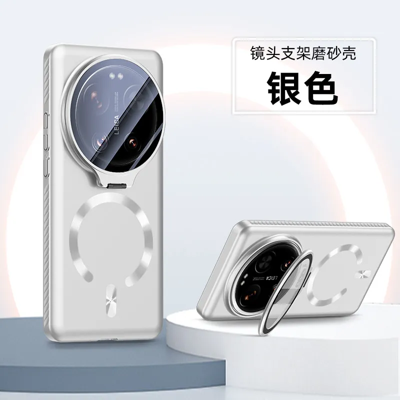 Magnetyczne etui do Xiaomi Mi 17 Ultra Fold z niewidocznym uchwytem, ochrona aparatu, kompatybilne z ładowaniem bezprzewodowym, odporne na wstrząsy. — zdjęcie produktu 5