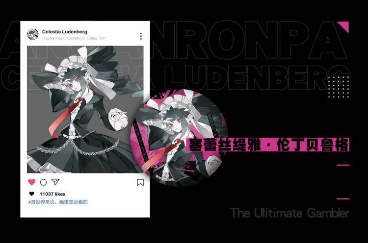 アニメダンガンロンパ Mioda いぶき霧切響子やすひろたえこ常盤谷和一左右田コスプレバッジトランスカードカードマスコットギフト