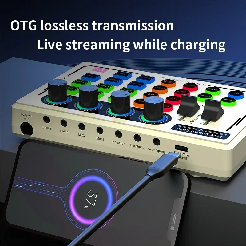 V88 Live Sound Card Mixer USB External Sound Card Network Anchor Interface Type for Mobile Phone Channels