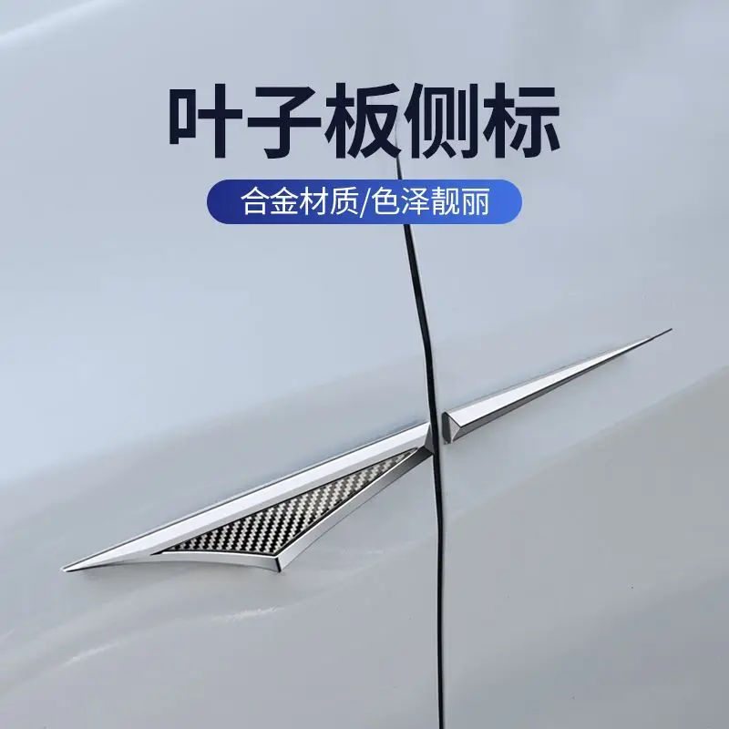 ملصقات السيارات درابزين اكسسوارات الفقرة السيارات خدش مقاوم للماء لاصق Autocollants كابوت دي Voiture لملصقات سيارات BMW