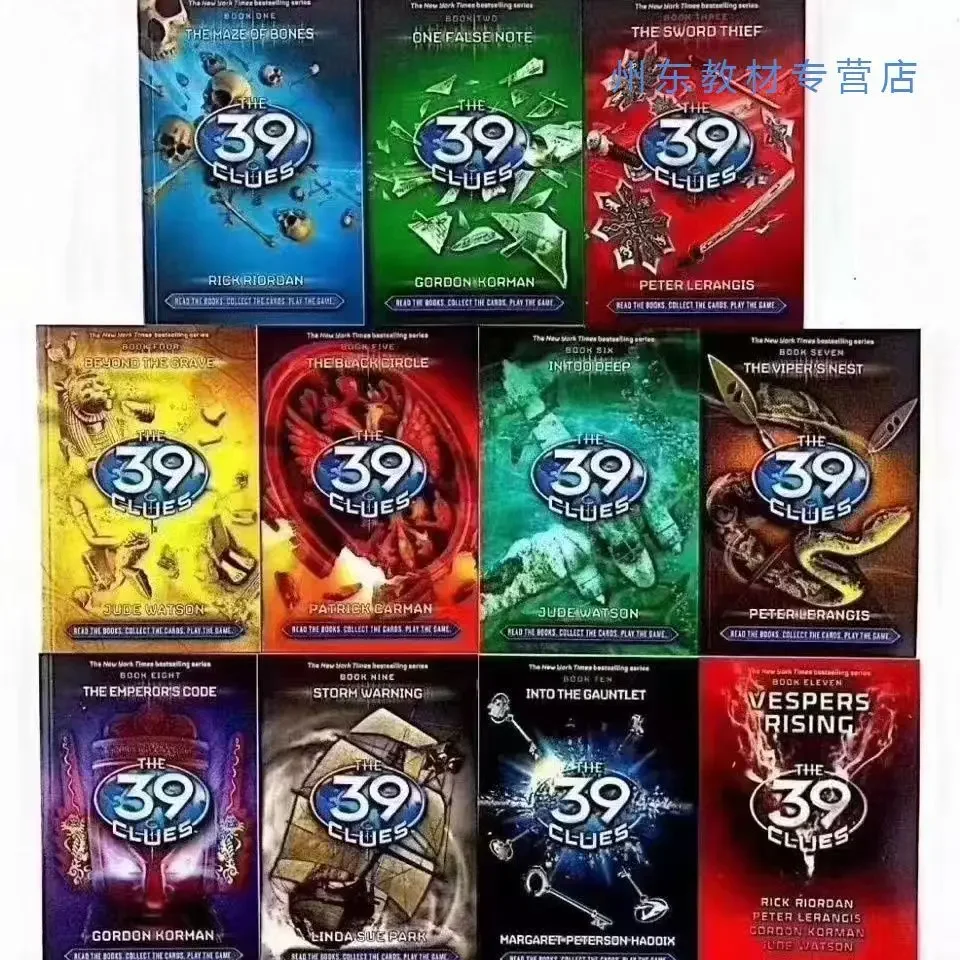 

The 39 Clues 11: Vespers Rising