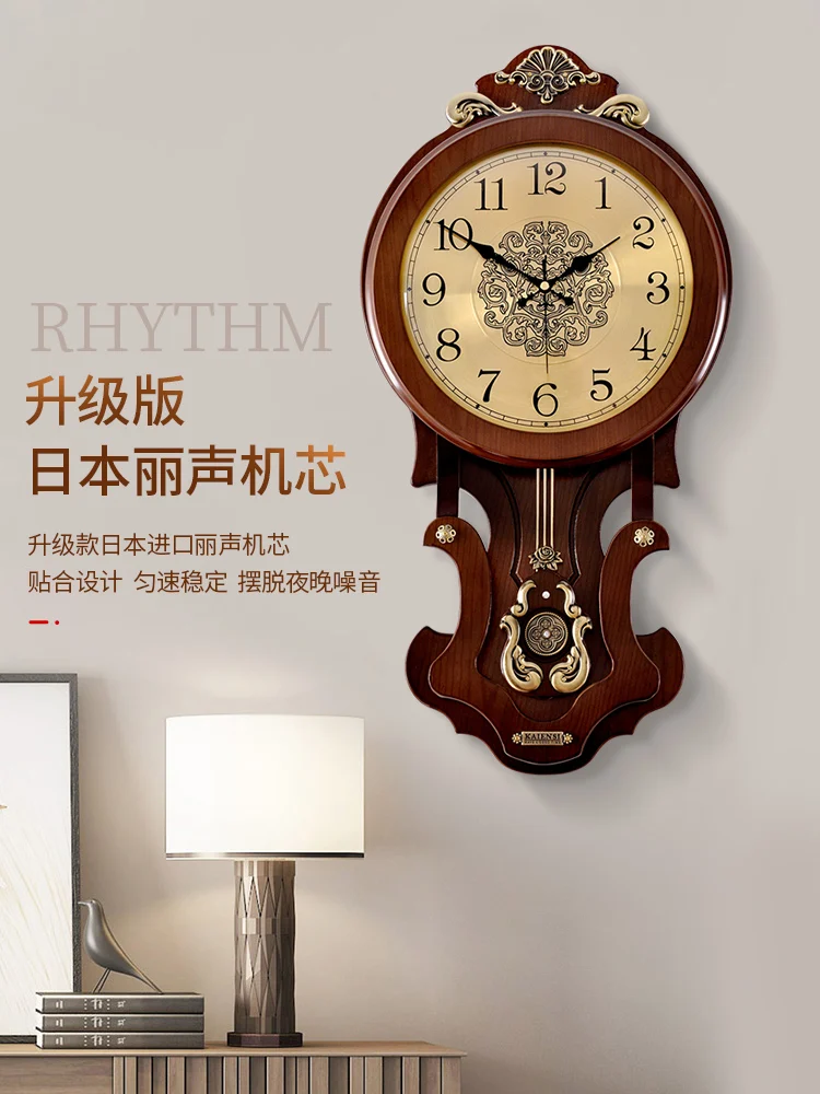 European-style clock wall living room high-end home atmospheric retro Chinese new fashion