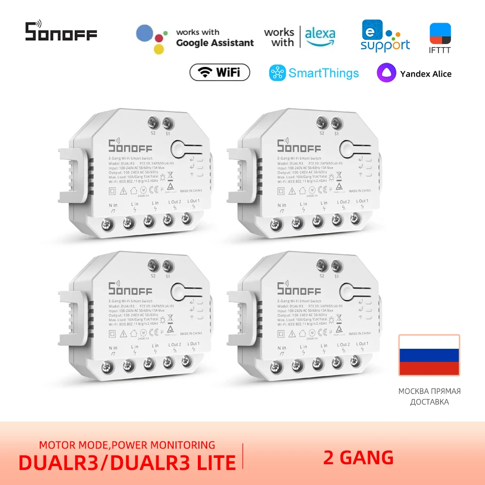 SONOFF Dualr3/R3 Lite MINI Smart Switch 2 Gang Dual Relay Module Power Metering Work With EWeLink Alexa Alice Smartthings google