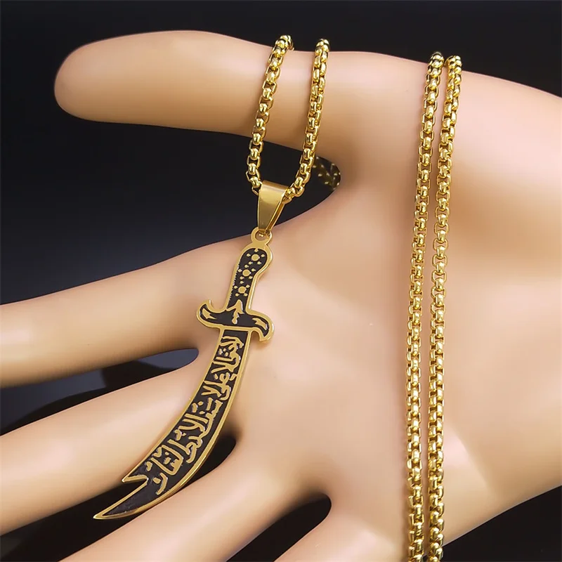 Arabic Ali Sword Knife Chain Necklaces for Men Stainless Steel Gold Color Muslim Islamic Necklace Jewelry collar acero N558S02