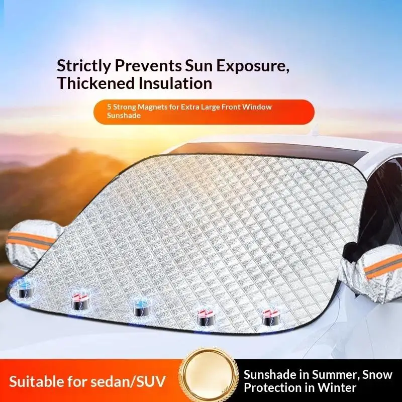 1Pcs Car Front Windshield Sunshade With 5 Strong Magnets Thickened Insulation For Sedan SUV All Season Sun Snow Protection
