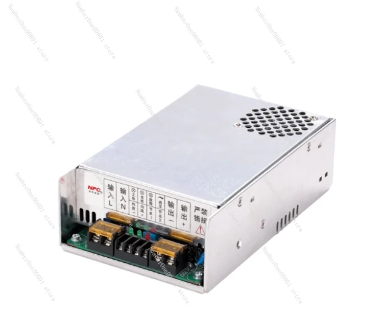 

EPS emergency power charger np220x03 automatic battery northern energy module flagship