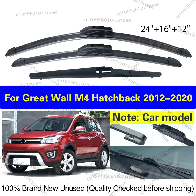 

Для Great Wall M4 хэтчбек Haval Hover 2012-2020 автомобильные передние и задние щетки стеклоочистителя лобовое стекло 24 "16" 12 "автомобильные аксессуары