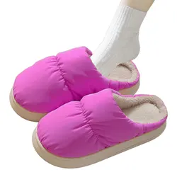 Electric Heating Slippers Soft Foot Warmer Boots Adjustable Temperature Electric Foot Warmer Winter Heated Boots for Home Office