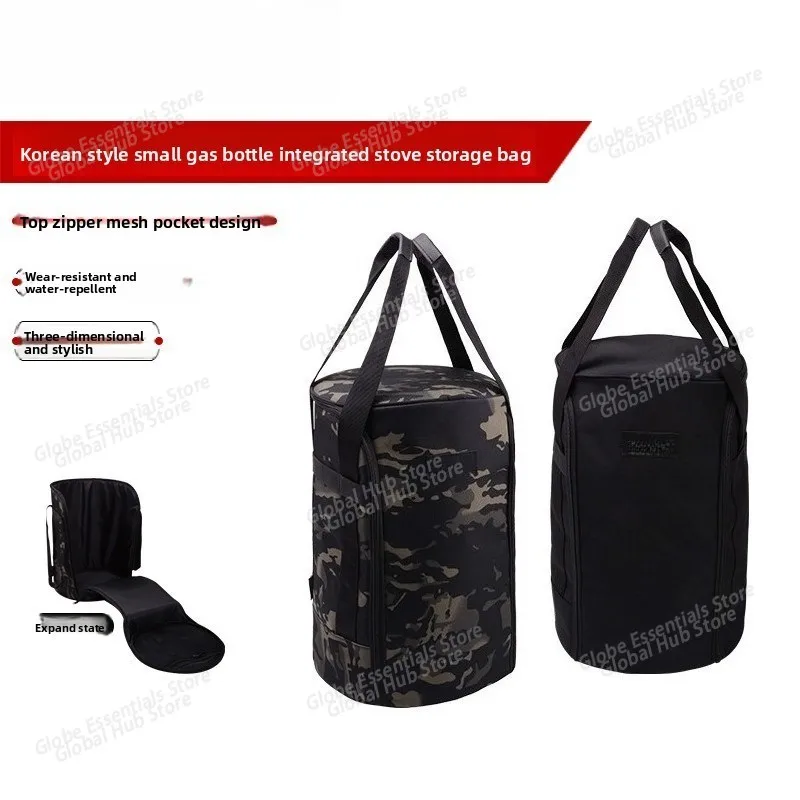 

Small Gas Cylinder Integrated Furnace Storage Bag, Available in 2 Colors, Made of Durable Material, with Zipper Net Bag Design