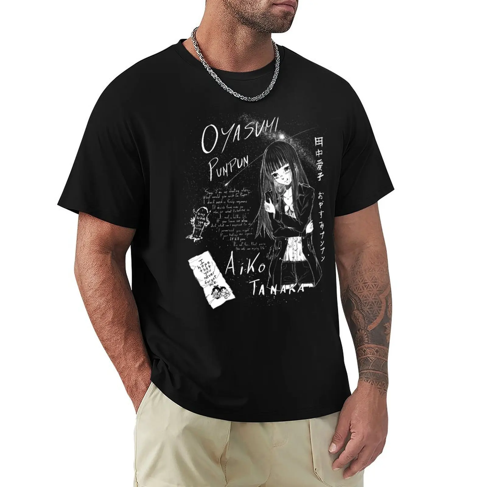 Oyasumi Punpun Fanart- Aiko Tanaka Black Goodnight Punpun Inio Asano Camiseta de talla grande que combina con todo
