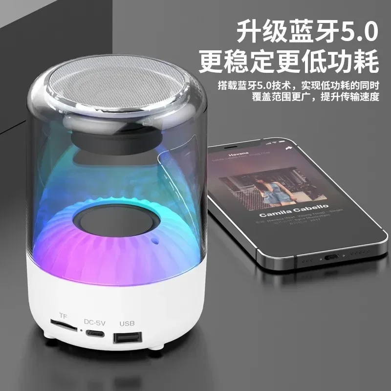 2024041916 subwoofer desktop colorful steel gun Bluetooth mini speaker