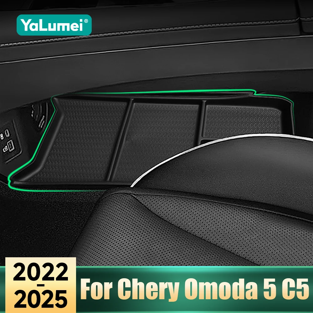 

Для Chery Omoda 5 C5 FX 2022 2023 2024 2025: Органайзер-лоток для нижнего отсека центральной консоли (для бензиновых/электрических автомобилей), аксессуары для интерьера