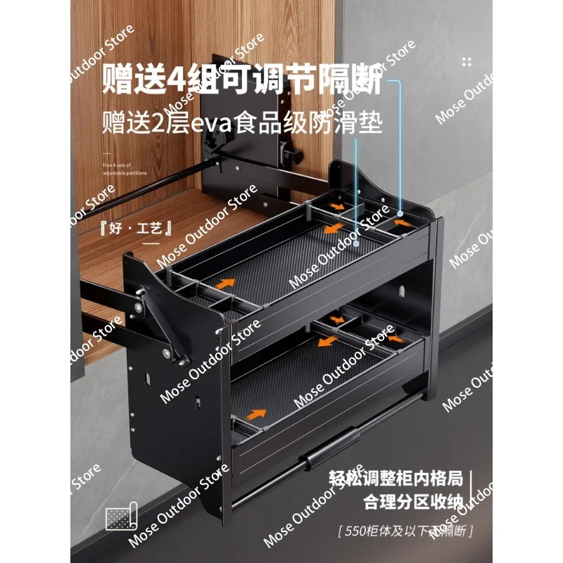 

Basket Double-layer Damping Buffer Wall Cabinet Lift Pull Basket Pull-down Basket Kitchen Cabinet Upper and Lower Lift Pull