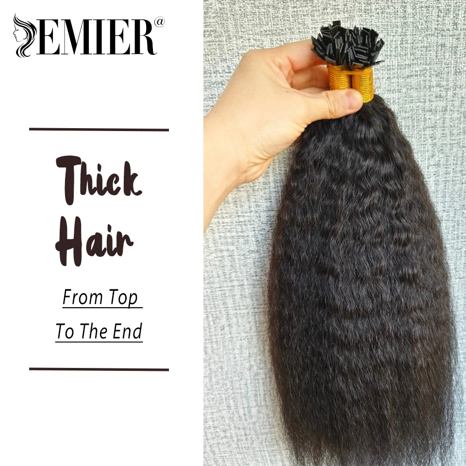 Kinky Straight Flat Tip Human Hair Extension Brazilian Human Hair Coarse Yaki Pre Bonded Keratin Fusion Flat Tip 40 50g/pc 50pcs