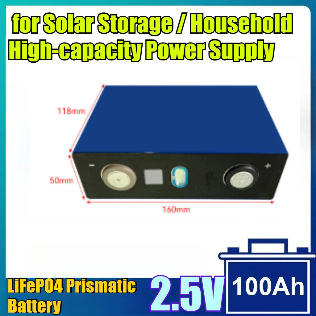 

4PCS 3.2V 100Ah FOR CATL LiFePO4 Prismatic Battery Cell - 48V/72V Pack for Solar Storage / Household High-capacity Power Supply