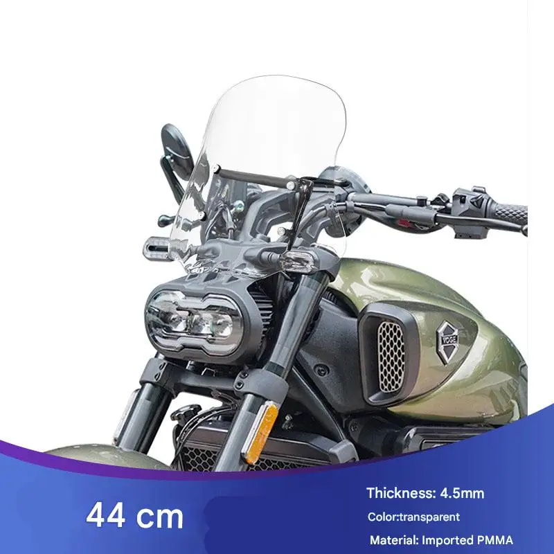 For VOGE CU525 Scooter Windshield Modified Front Windproof Chest Protector Part - Glass Windshield for Scooter
