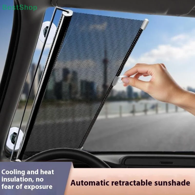 [فيكتوريا] مظلة أوتوماتيكية قابلة للسحب، مظلة سيارة، حماية من الشمس ودرع عازل للحرارة