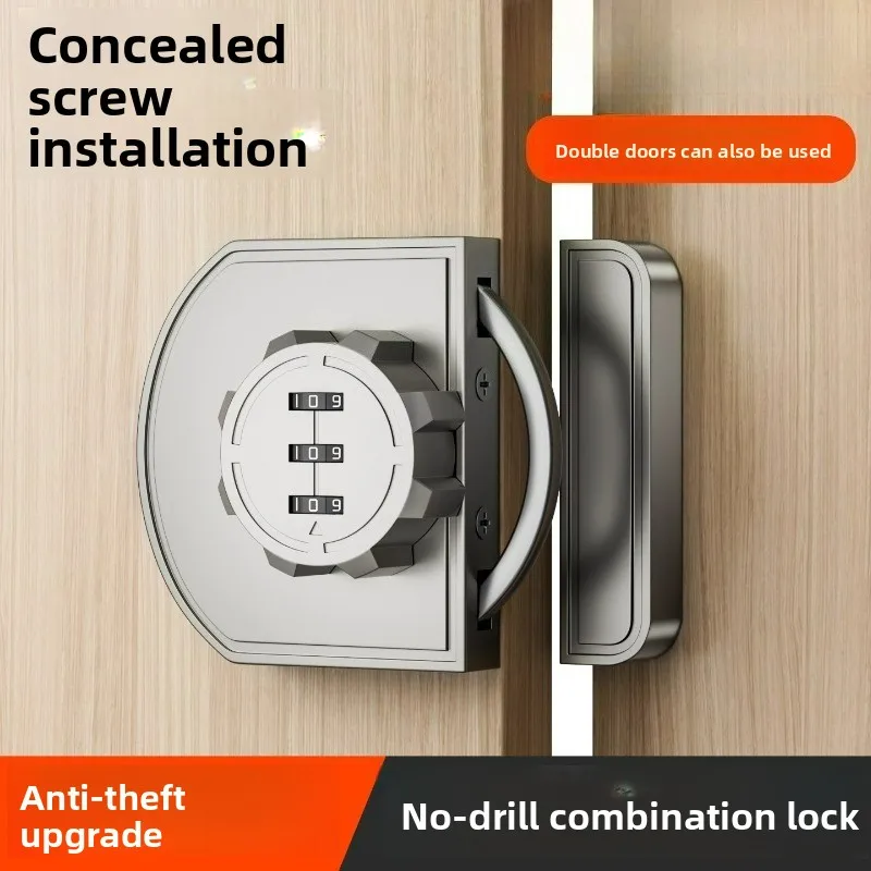 

Drawer Password Lock Pin Door Bolt Zinc Alloy Cabinet Wardrobe Storage Cabinet Adhesive Nail Dual-use Anti-theft Safety Lock