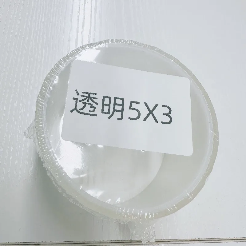 Рисунок 6 - наклейки на велосипед