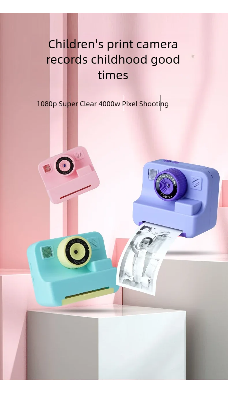 New Kids' Instant Camera High-Definition Polaroid Camera Thermal Printing Camera Instant Photos Perfect Gift for Girls & Boys Ne
