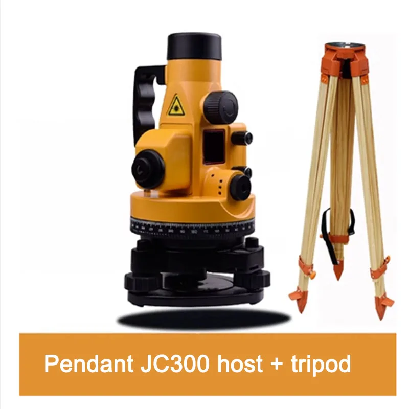 JC300 Laser Vertical Alignment Instrument With Tripod High Precision Measuring Tool Apply To High-Rise Building Mine Engineering