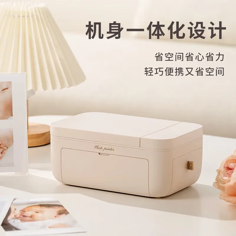 CP4100 Household Small Mini Mobile Phone Photo Printer Household Portable Sublimation Printer