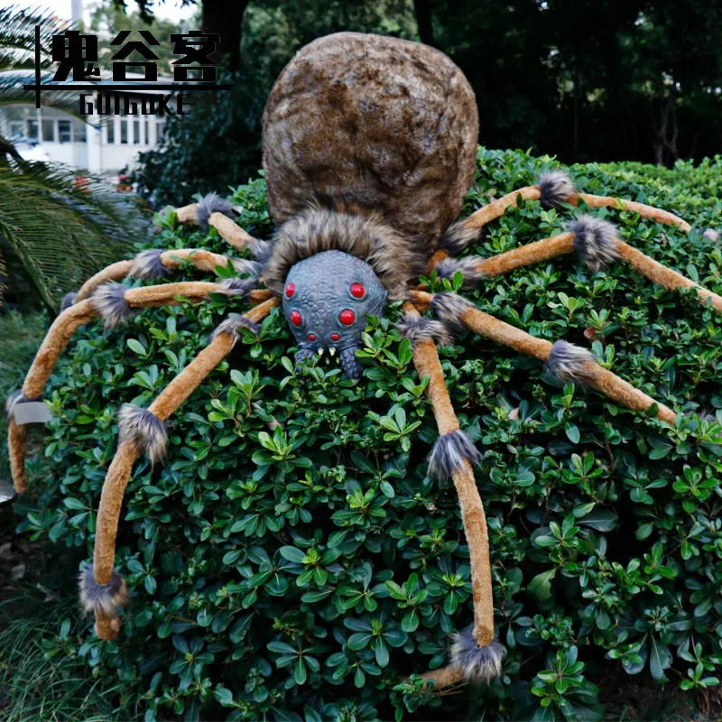

Halloween Big Spider Prop