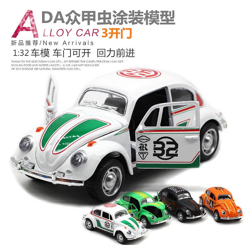 1:32 Käfer Legierung Auto Modell Beschichtung Racing Oldtimer Modell Metall Oldtimer Spielzeugauto mit Startfunktion Kindergeschenk
