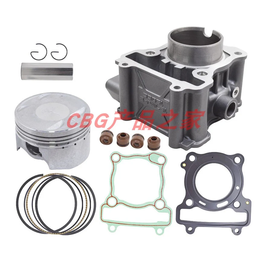 Motorcycle Engine Cylinder Kit With Piston Pin and Gaskets 57mm Bore for Keeway RKF150 Big Bore RKF125 RKF125i RKF 125 EFI 125i