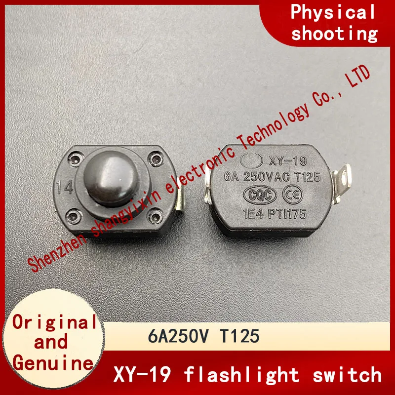 Original XY-19 self-locking power switch Flashlight lamp vacuum cleaner button Electric heating button 6A250V T125