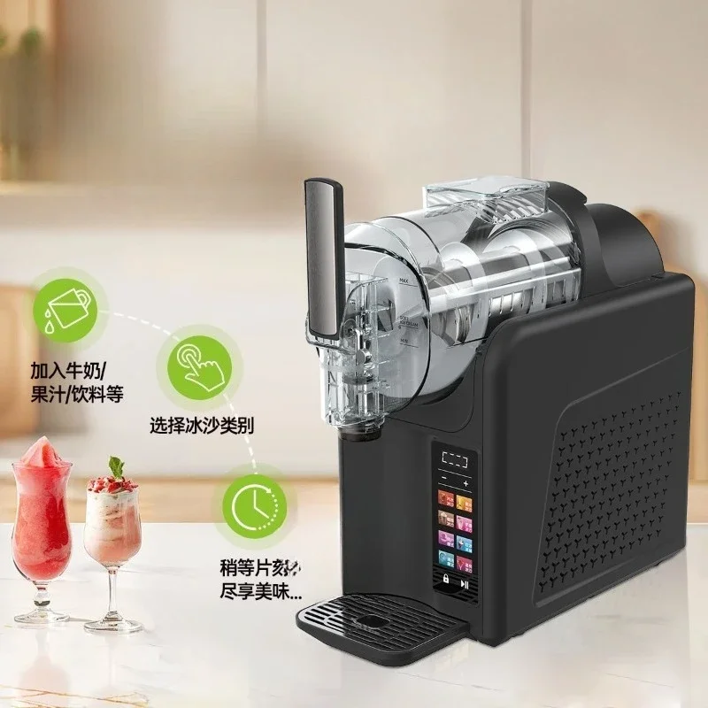 DurableHousehold Small Ice Cream Maker Smoothie Maker Commercial Snow Melter Cold Drink Machine