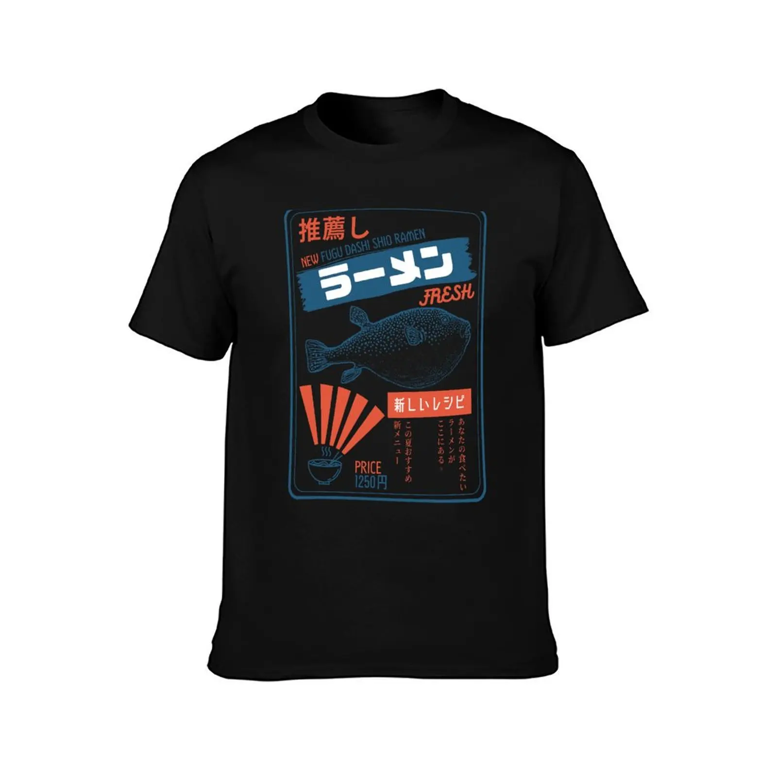 Vintage Fugu Puffer Fish Ramen T-Shirt Daily Casual Short Sleeve Tee Shirt
