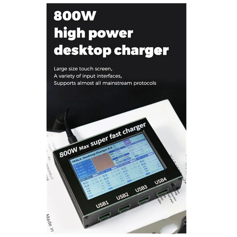 

FULL-800W 4.3 Inches Screen Adjustable Five-Way Output Buck-Boost PD Mobile Phone Input Ports High Power Desktop Charger