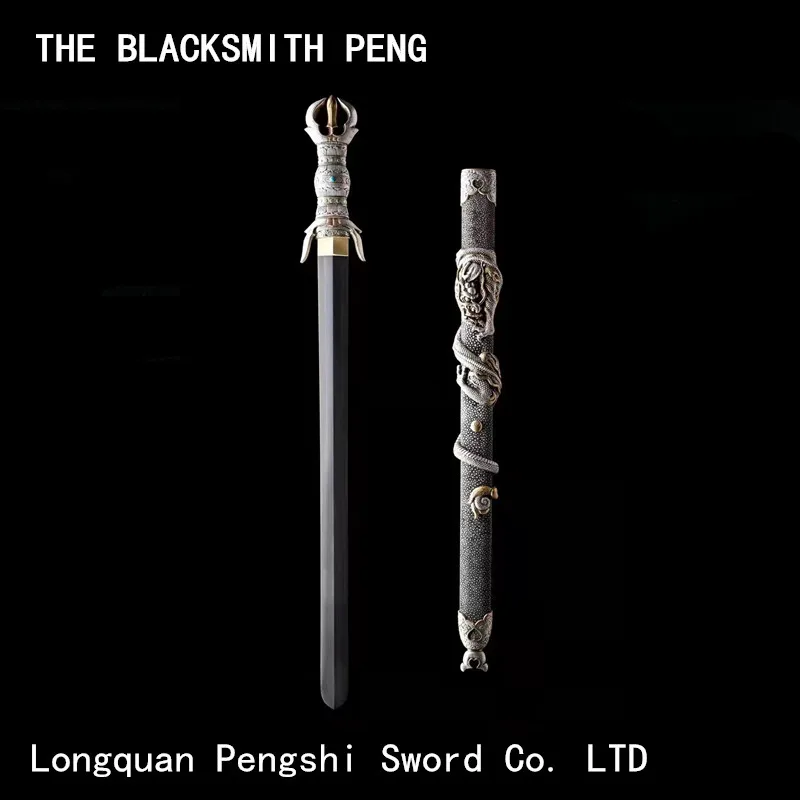 Immovable Ming King hand forged Wootz overlying clay burning blade shark skin sheath gilded silver copper fittings Chinese sword