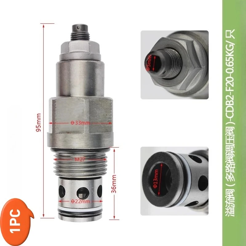 CDB2-F20 YF-02-27 * 2-CY Forklift Hydraulic Relief Valve Multi way Valve Pressure Regulating Valve Maintenance Parts