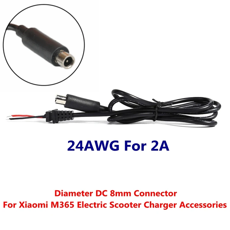 42V 2A Charger Output line DC 8mm for Xiaomi M365 Electric Scooter Charger Accessories